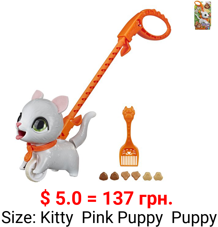 FurReal Poopalots Lil’ Wags Interactive Pet Toy (Kitty)