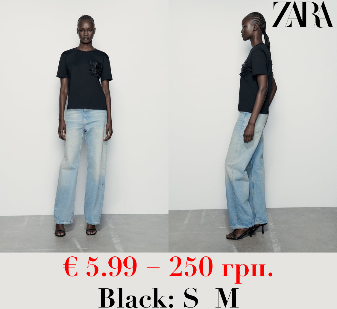 T-SHIRT WITH ORGANZA POCKET