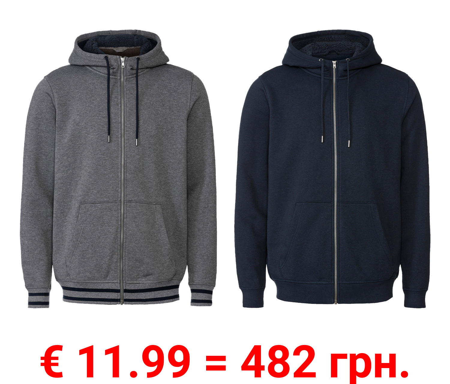 LIVERGY® Herren Sweatjacke mit Kapuze und Bündchen