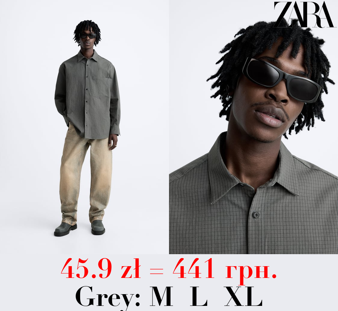 OVERSIZE CHECK SHIRT