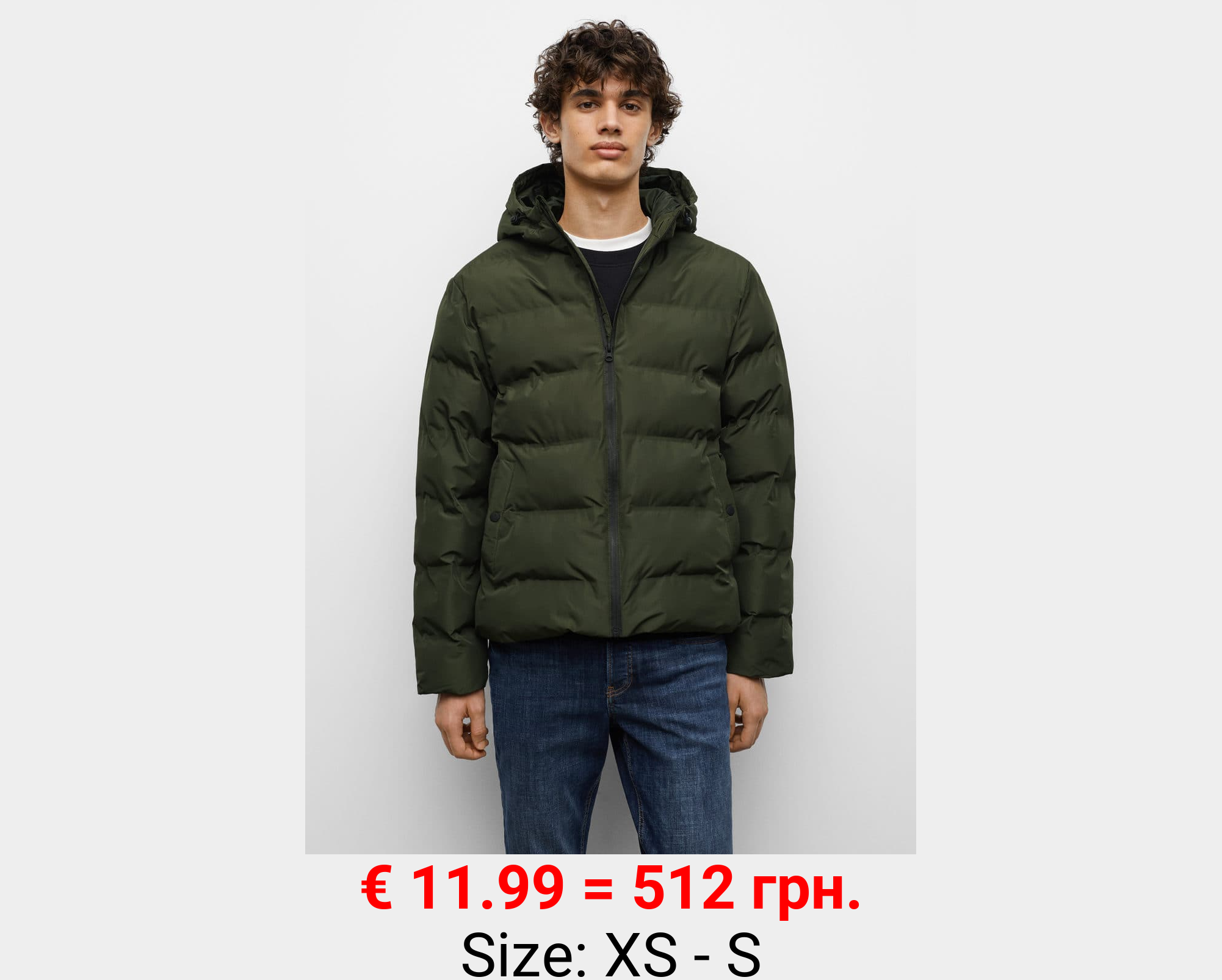 Anorak acolchado capucha