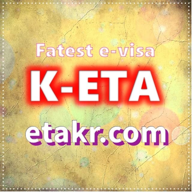 דף הבית של k-eta