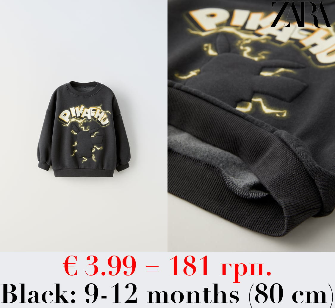 PIKACHU POKÉMON ™ SWEATSHIRT