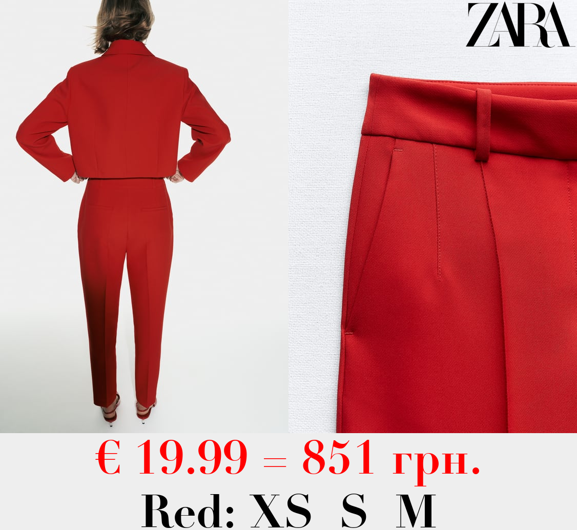 HIGH-WAIST TROUSERS