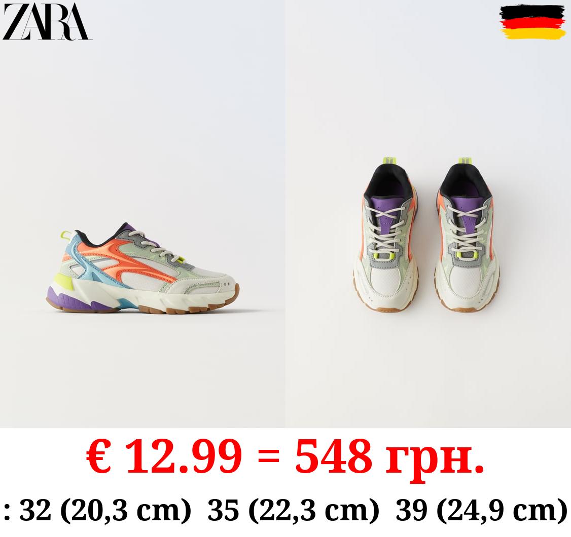 MULTICOLOURED TRAINERS