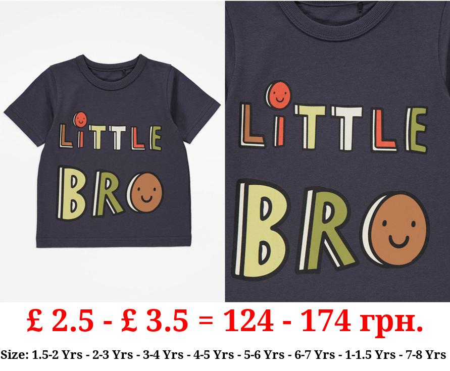 Charcoal Little Bro Slogan T-Shirt