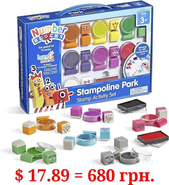 hand2mind Numberblocks Stampoline Park Stamp Activity Set, 20 Kids Stamps, 12 Washable Ink Pads, Number Toys, Toddler Arts and Crafts, Math Teaching, Preschool Learning Activities