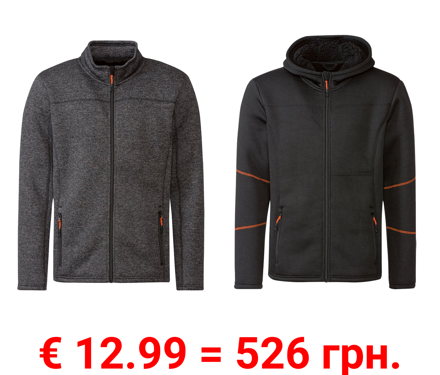 LIVERGY® Herren Jacke Strickfleece, leger geschnitten