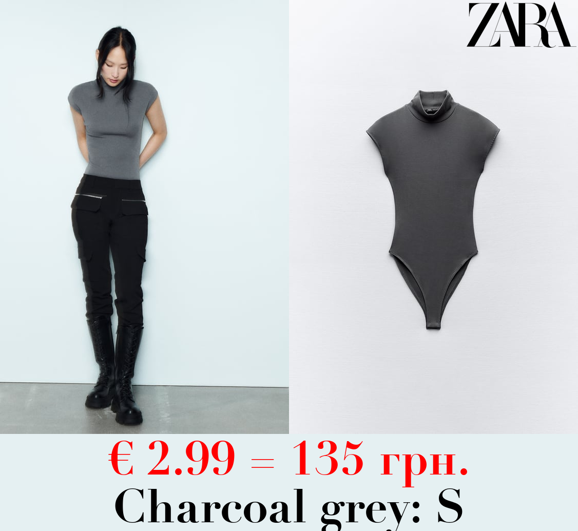 STRETCH COTTON BODYSUIT