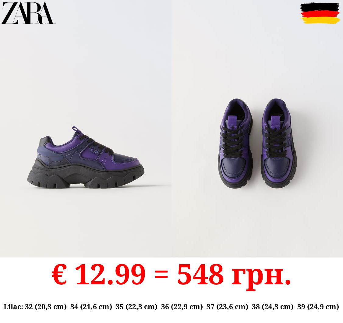 WEDNESDAY © SNEAKERS