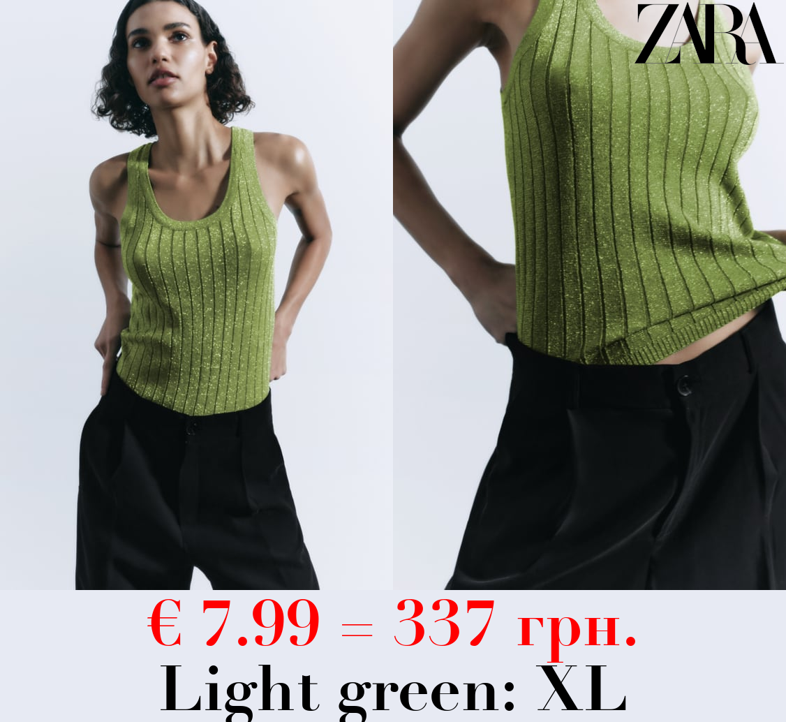 METALLIC THREAD KNIT TOP