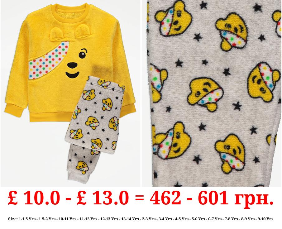Children In Need Pudsey Yellow Fleece Pyjamas