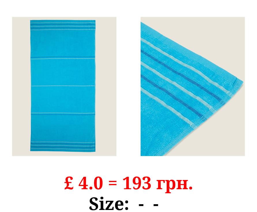 Beach Towel