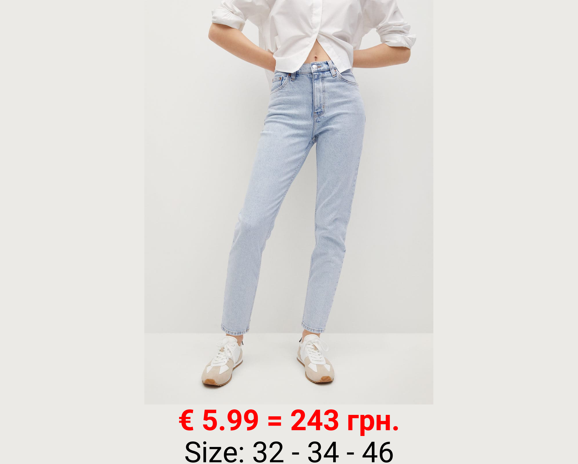 Vaqueros mom elástico