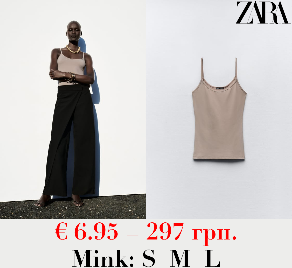 POLYAMIDE TOP WITH THIN STRAPS