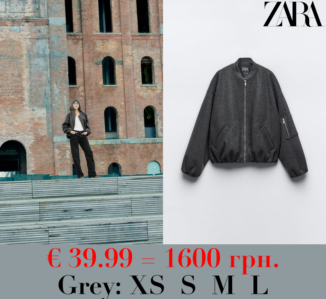 BOMBER JACKET WITH POCKETS - ZW COLLECTION