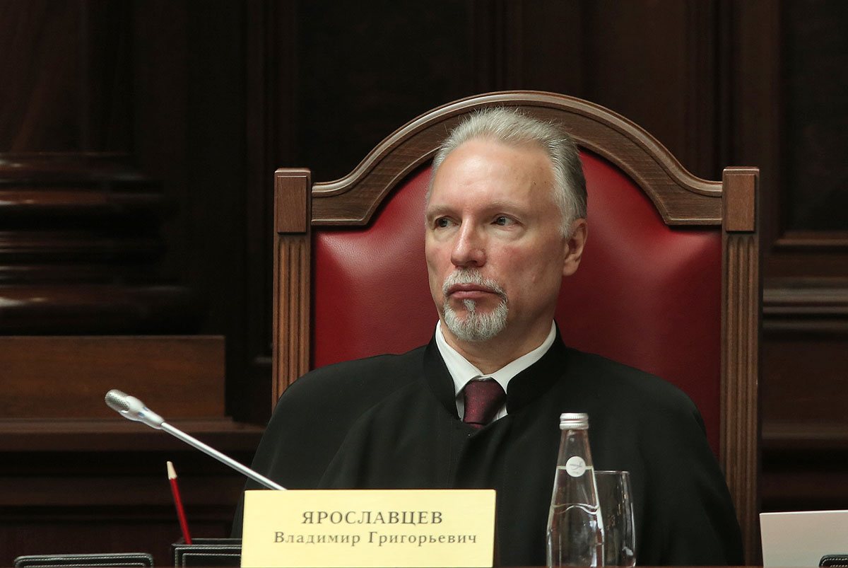 Судья конституционного суда рф является. Ярославцев судья КС РФ.