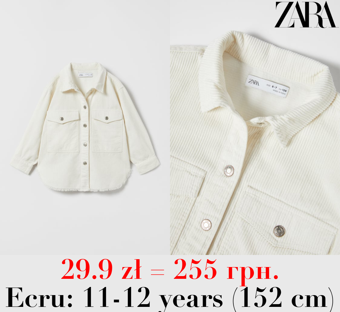 ACID WASH CORDUROY OVERSHIRT