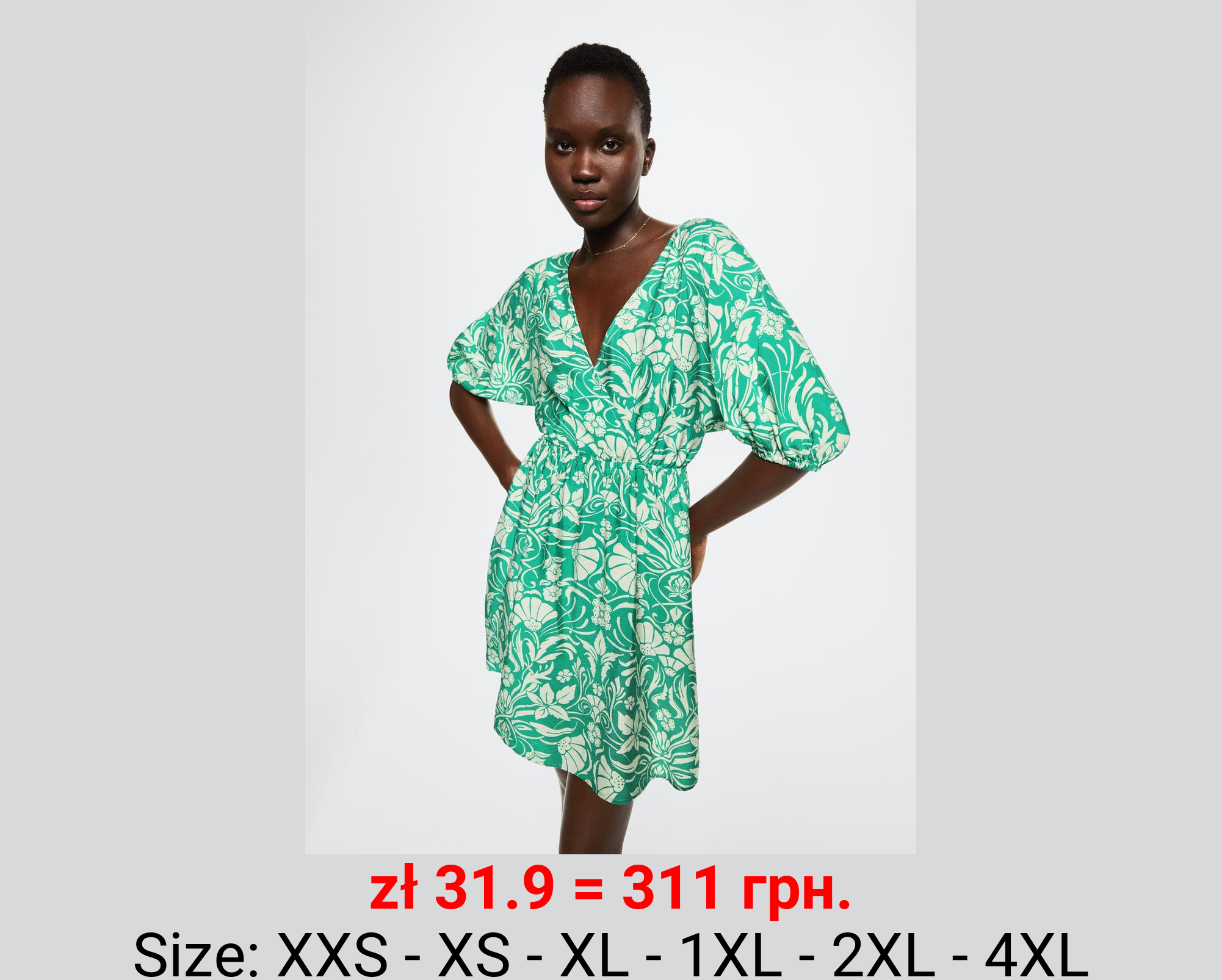 Vestido fluido estampado