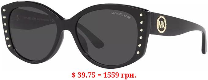 Michael Kors MK2175U - 300587 Sunglasses 54mm