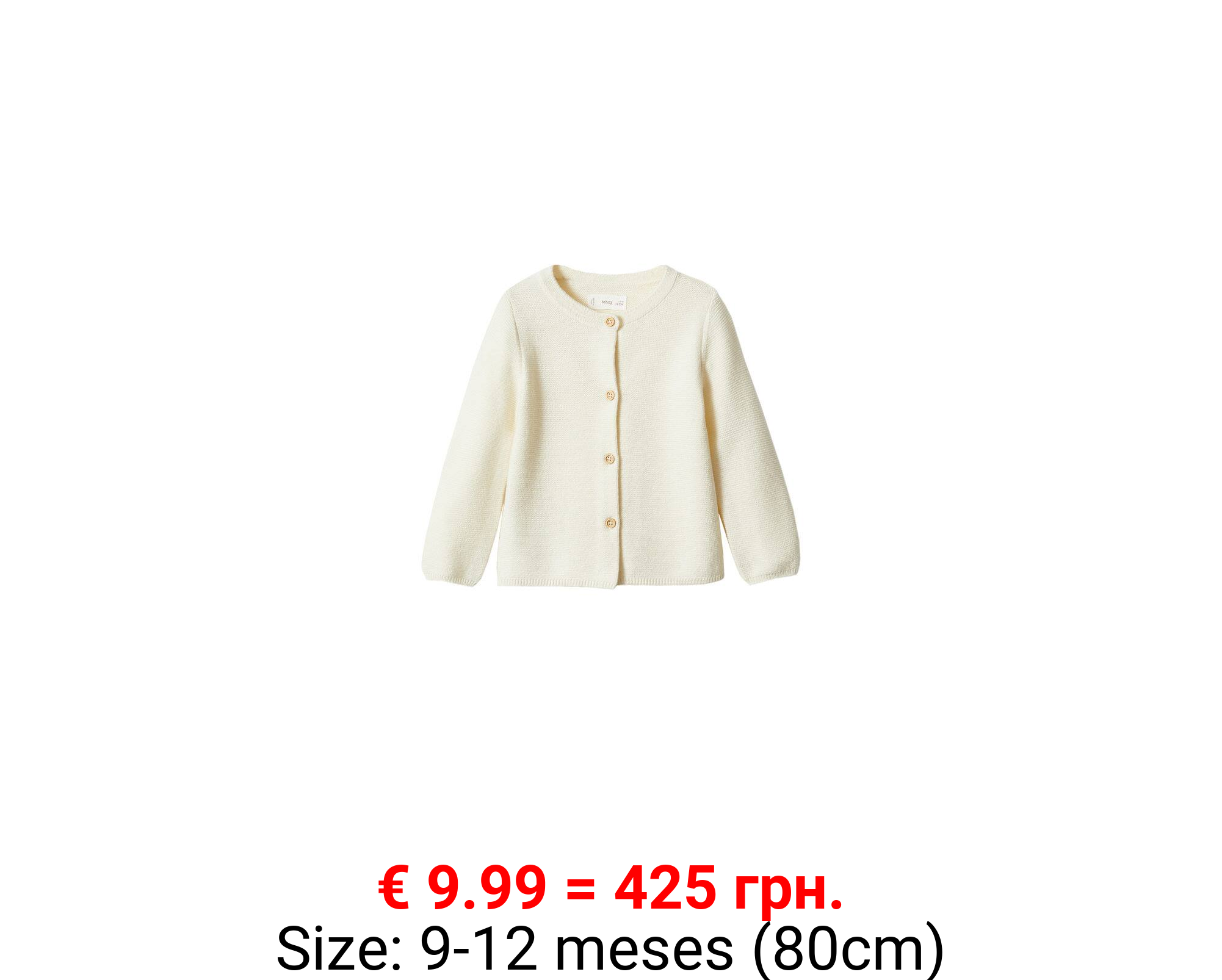 Cárdigan punto botones