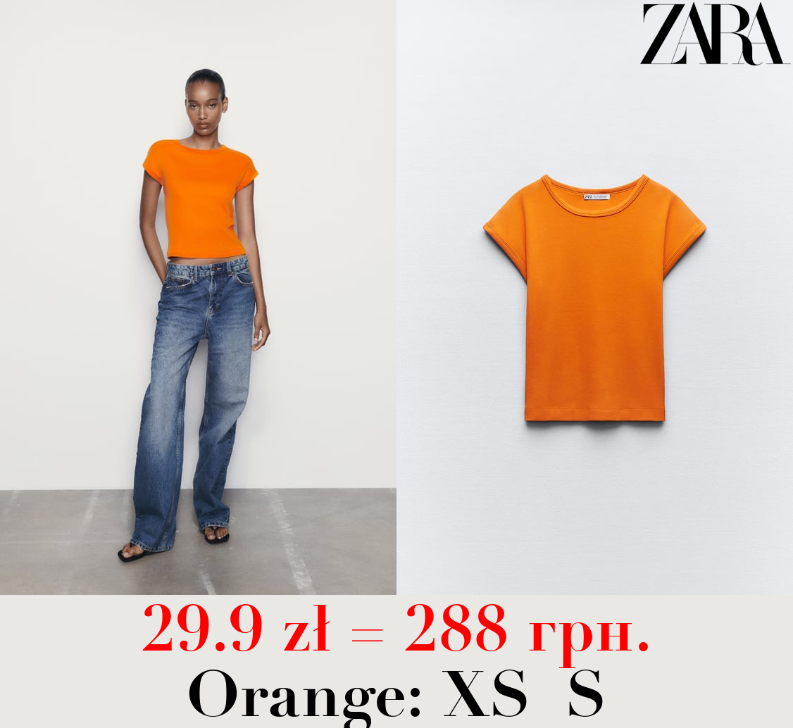 RIBBED COTTON T-SHIRT