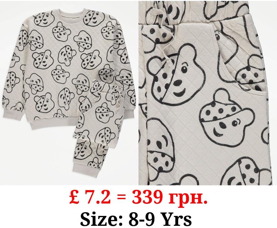 Children In Need Pudsey Quilted Sweatshirt and Joggers Outfit