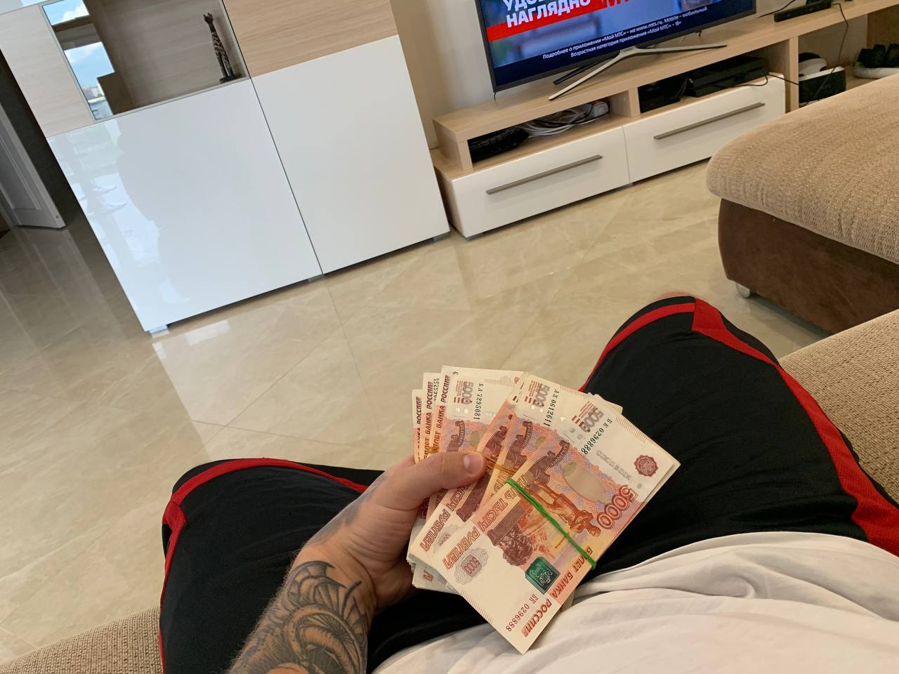 Дам деньги на спорт. Эстетика миллиардера деньги.