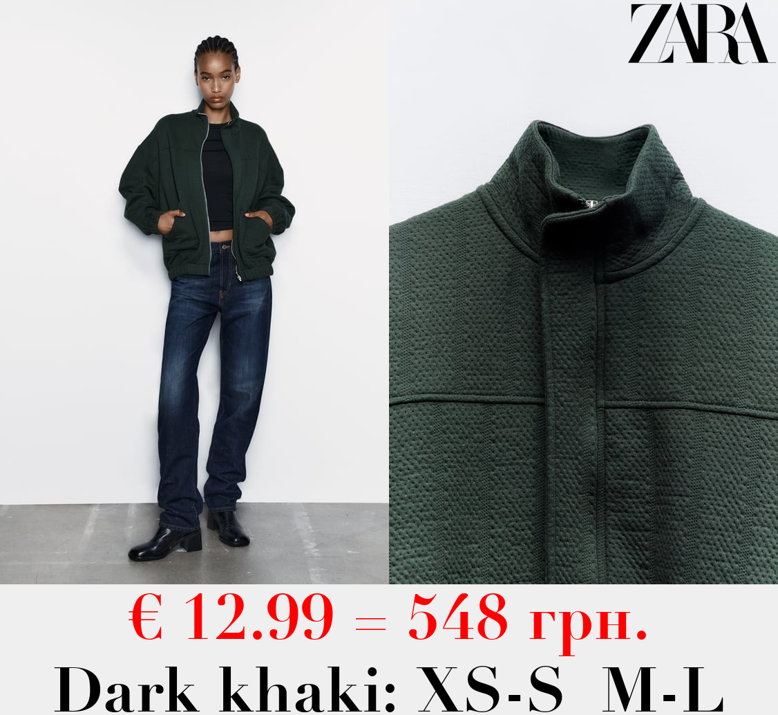 TEXTURED OVERSIZED BOMBER JACKET