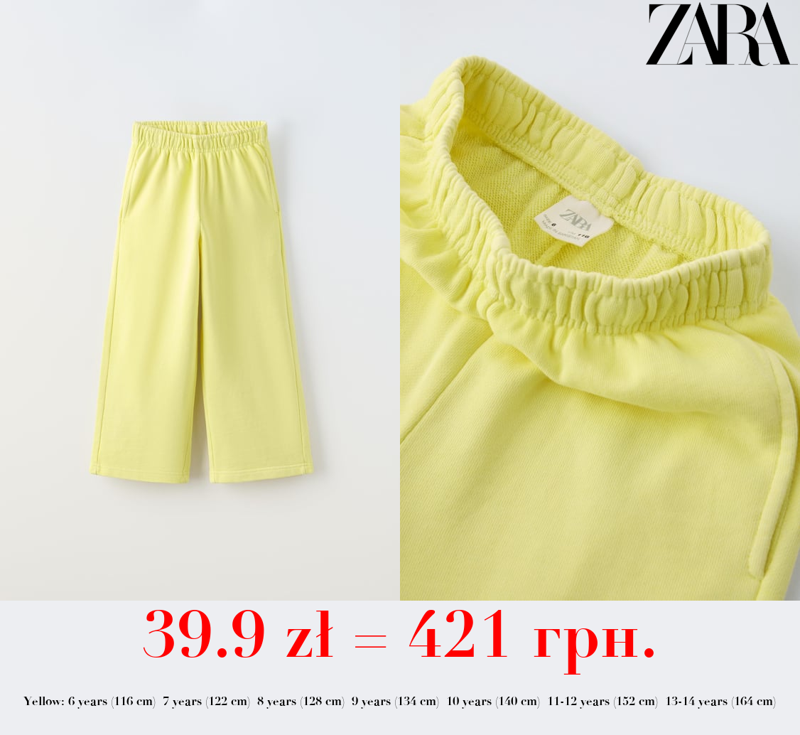 WIDE-LEG FADED-EFFECT JOGGING TROUSERS