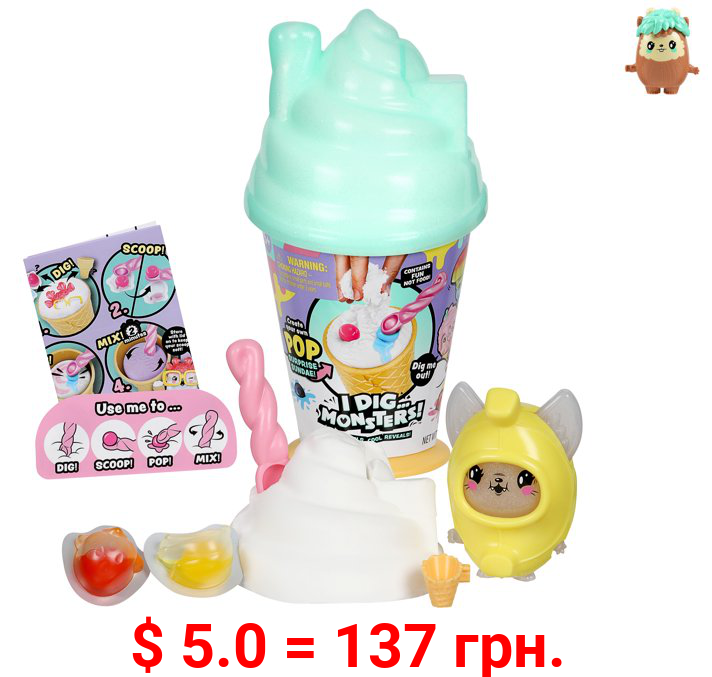 I Dig... Monsters POP Surprise Sundae 1pc - ASMR Ice Cream Toy - Style May Vary