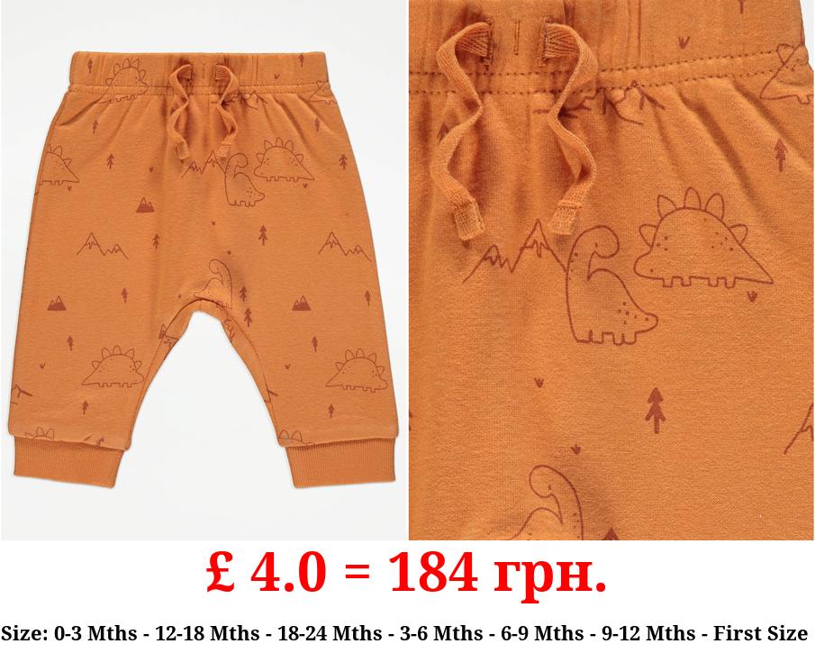 Orange Dinosaur Joggers