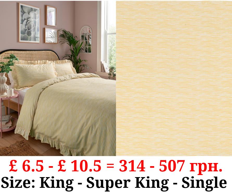 Yellow Watercolour Stripe Frill Duvet Set
