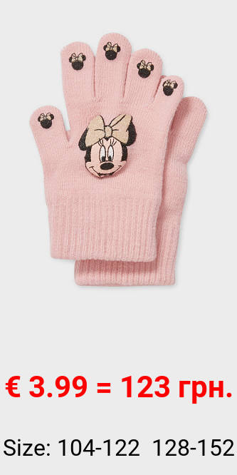 Minnie Maus - Handschuhe