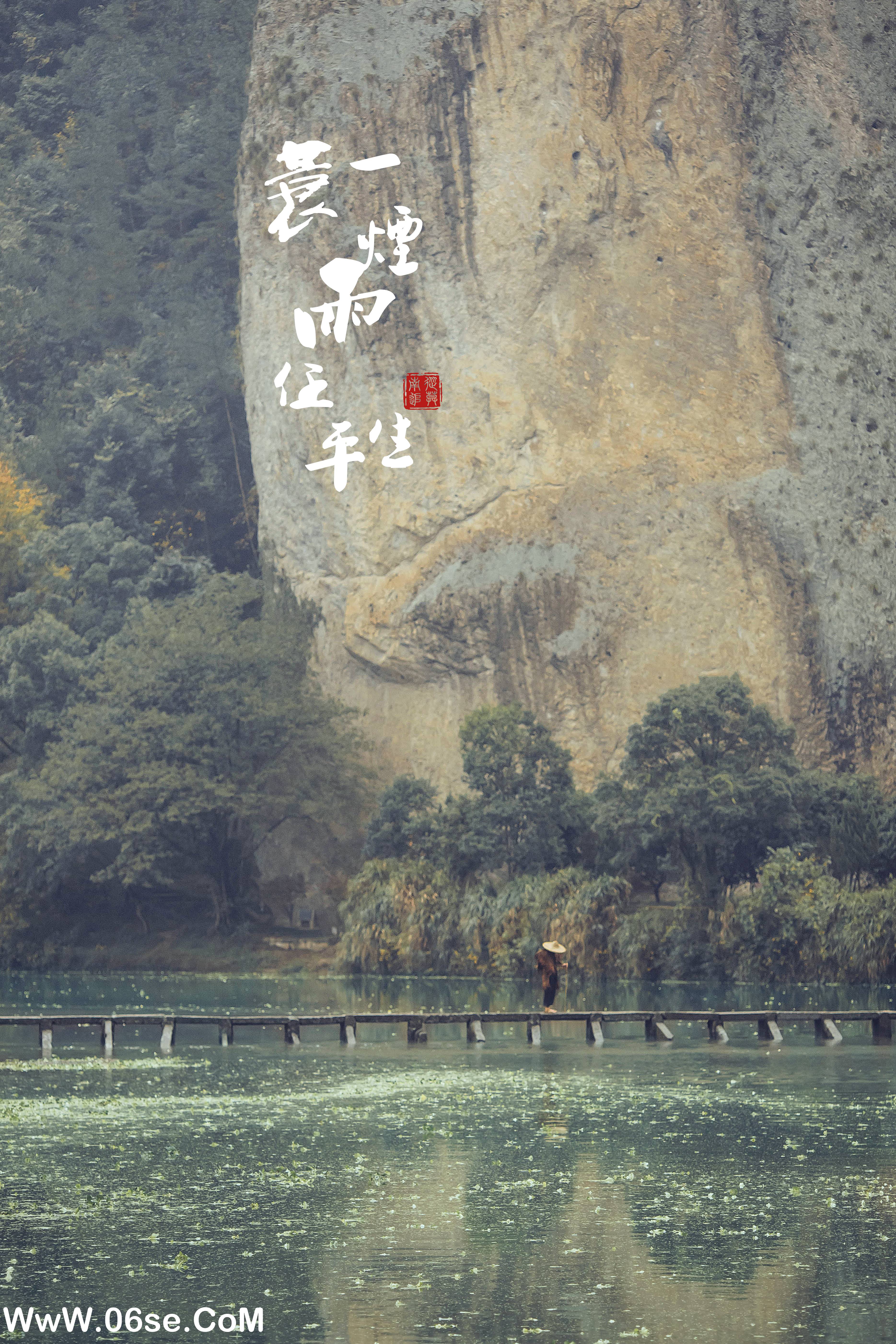 图片[15]-[YITUYU艺图语]2022.01.07 一蓑烟雨任平生 老乔[30+1P／306MB]-六色网