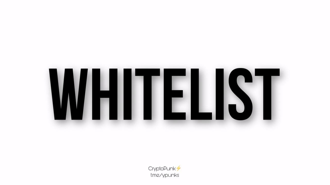 Whitelist. Whitelist аватарка.