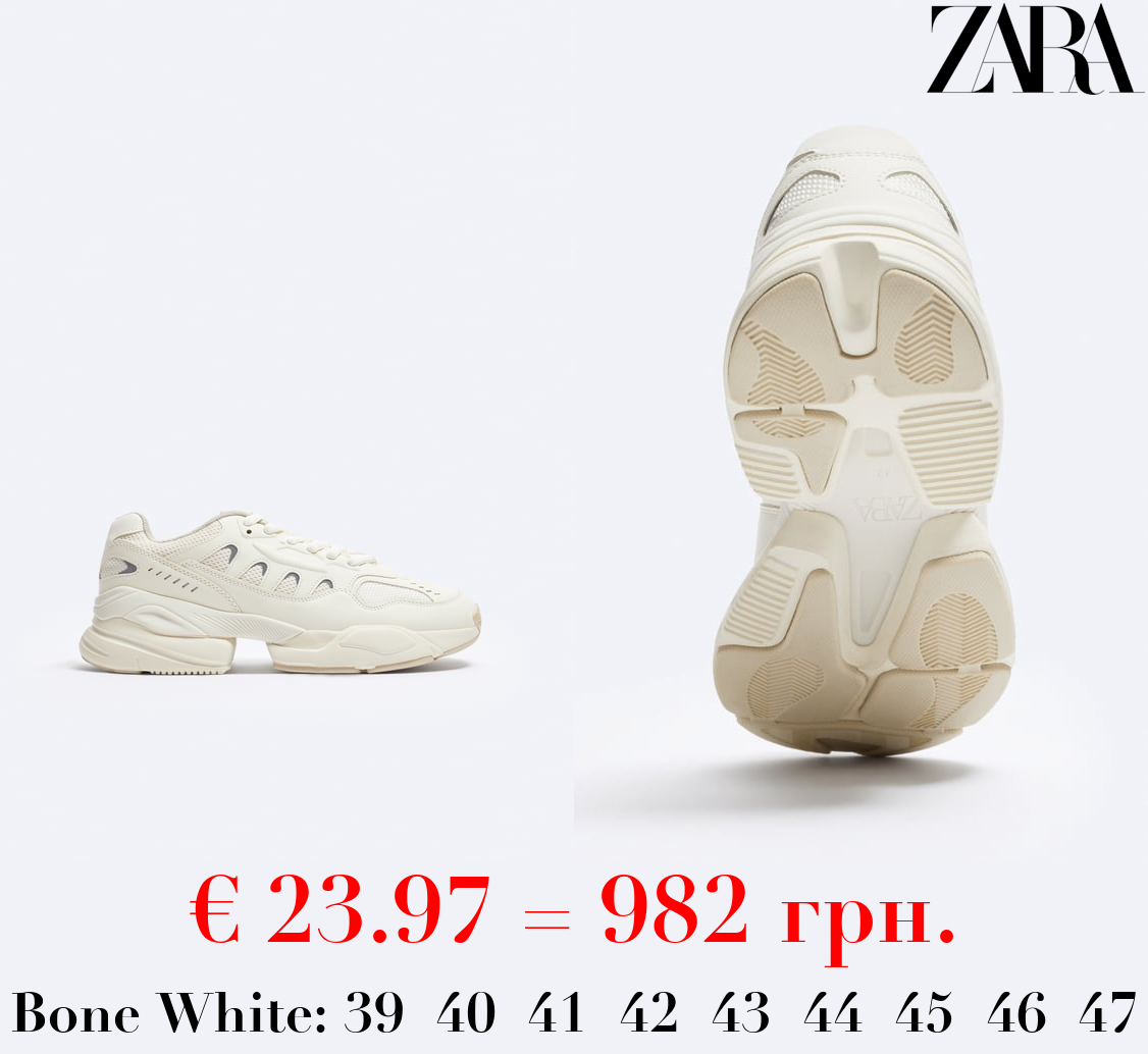 RUNNING SNEAKERS WITH CHUNKY SOLES