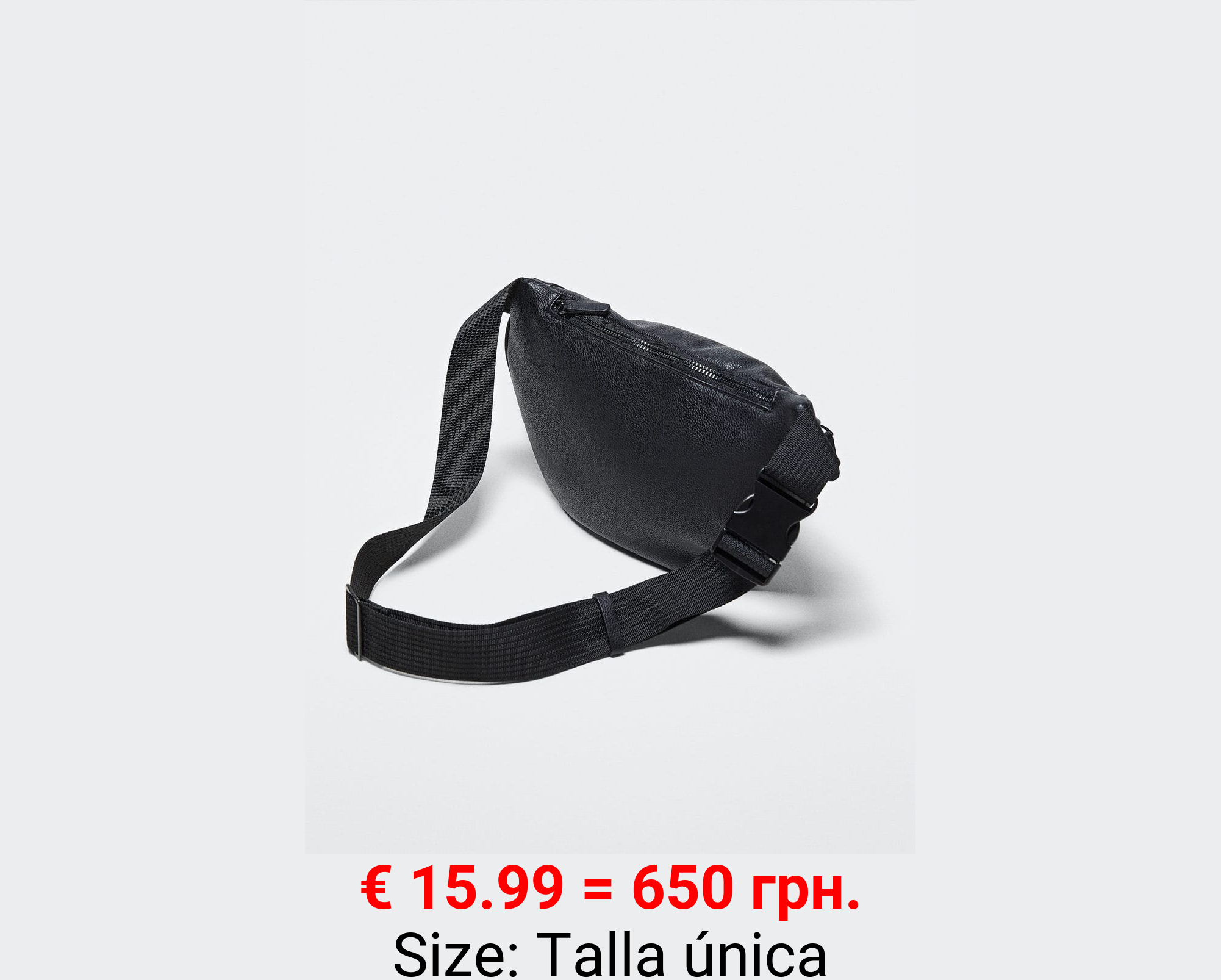 Riñonera efecto piel