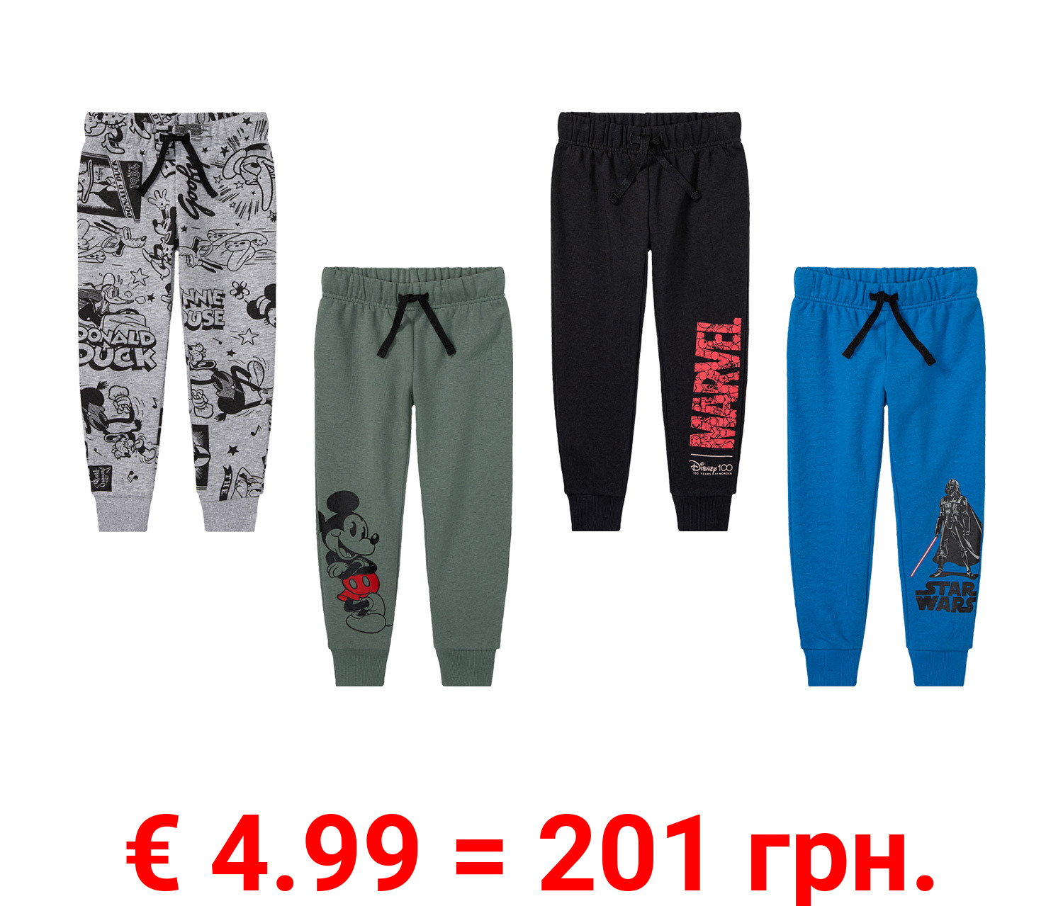 Kleinkinder Sweathose mit Baumwolle