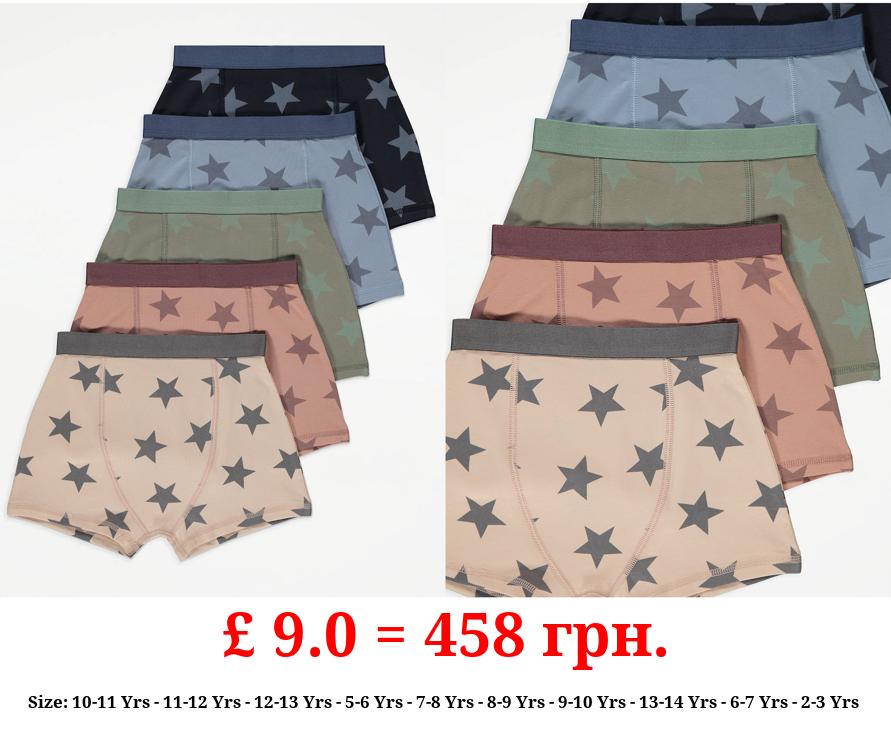 Star Trunks 5 Pack