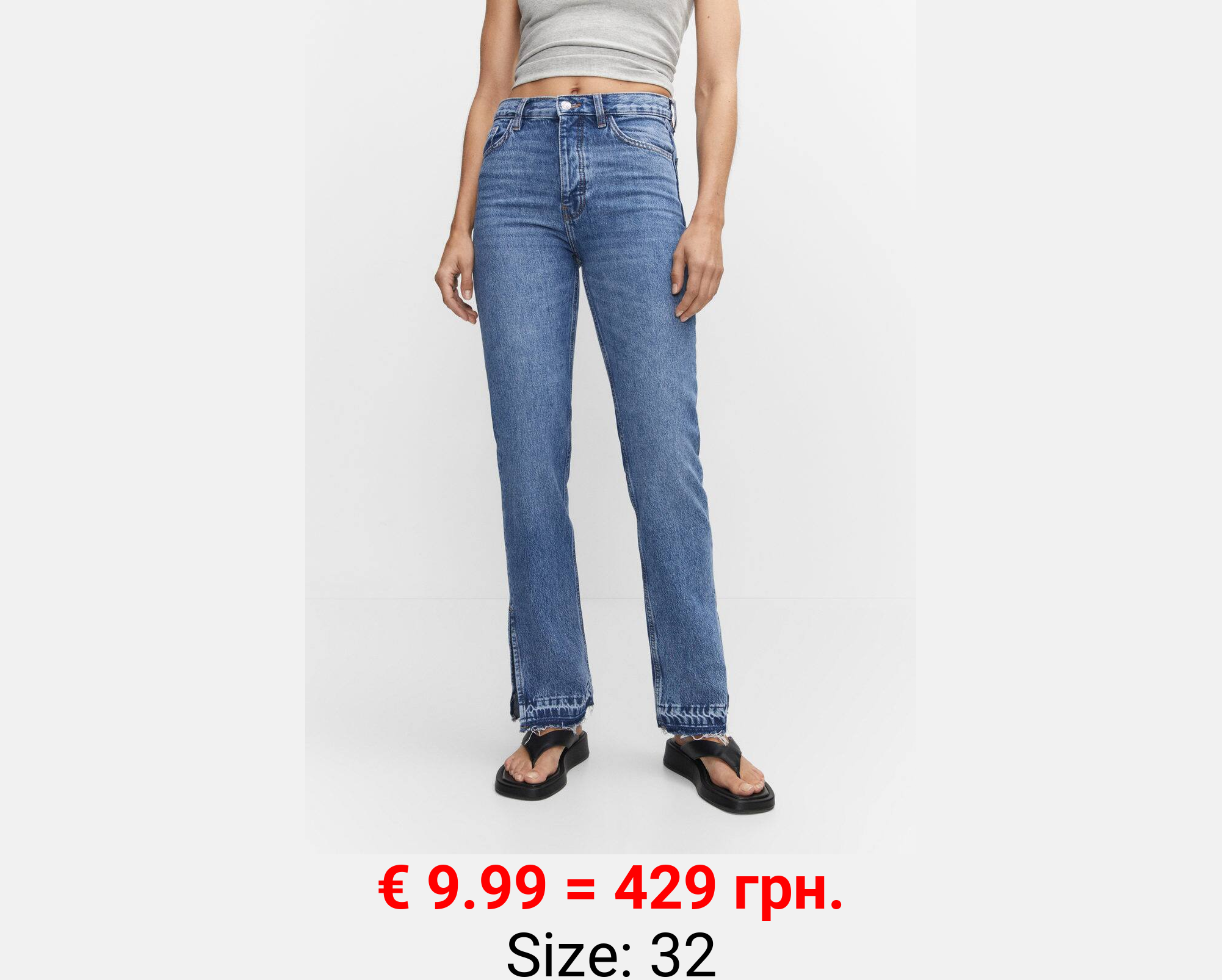 Jeans rectos tiro alto aberturas