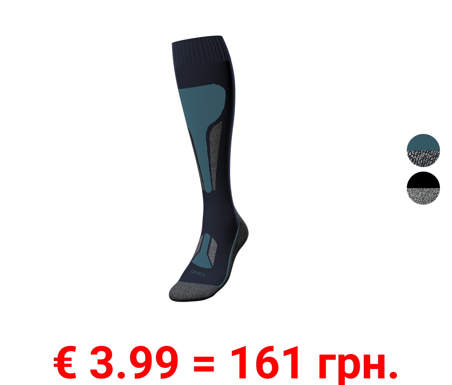 CRIVIT Kinder-Thermo-Sportstrümpfe, mit Komfortbundabschluss