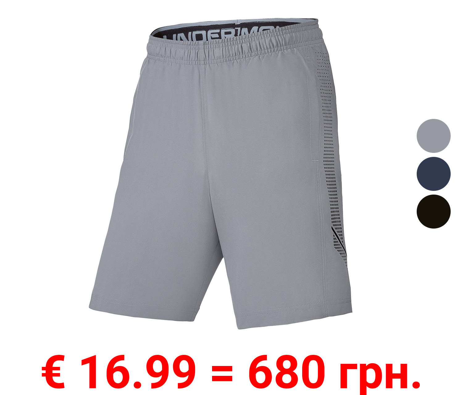 Under Armour Herren Funktionsshorts mit seitlichen Taschen