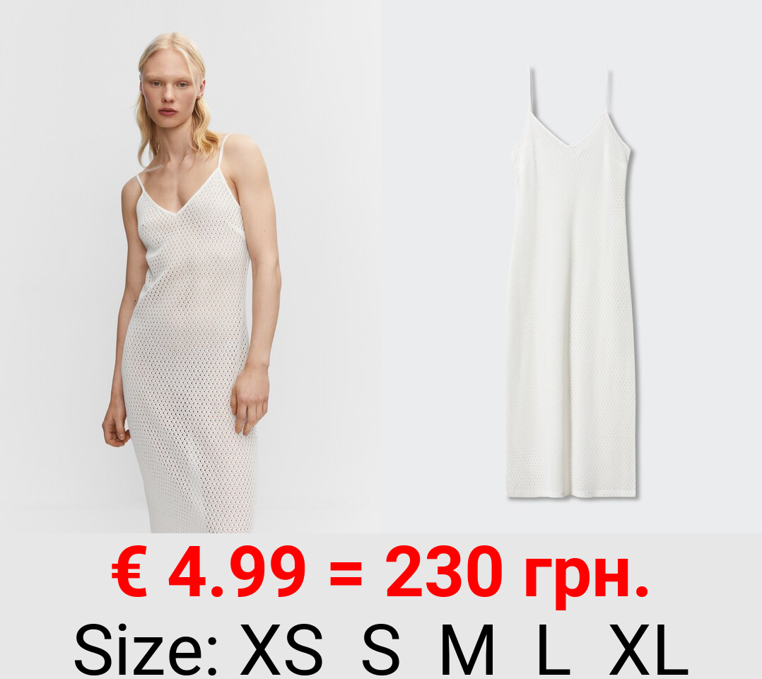 Vestido largo punto calado