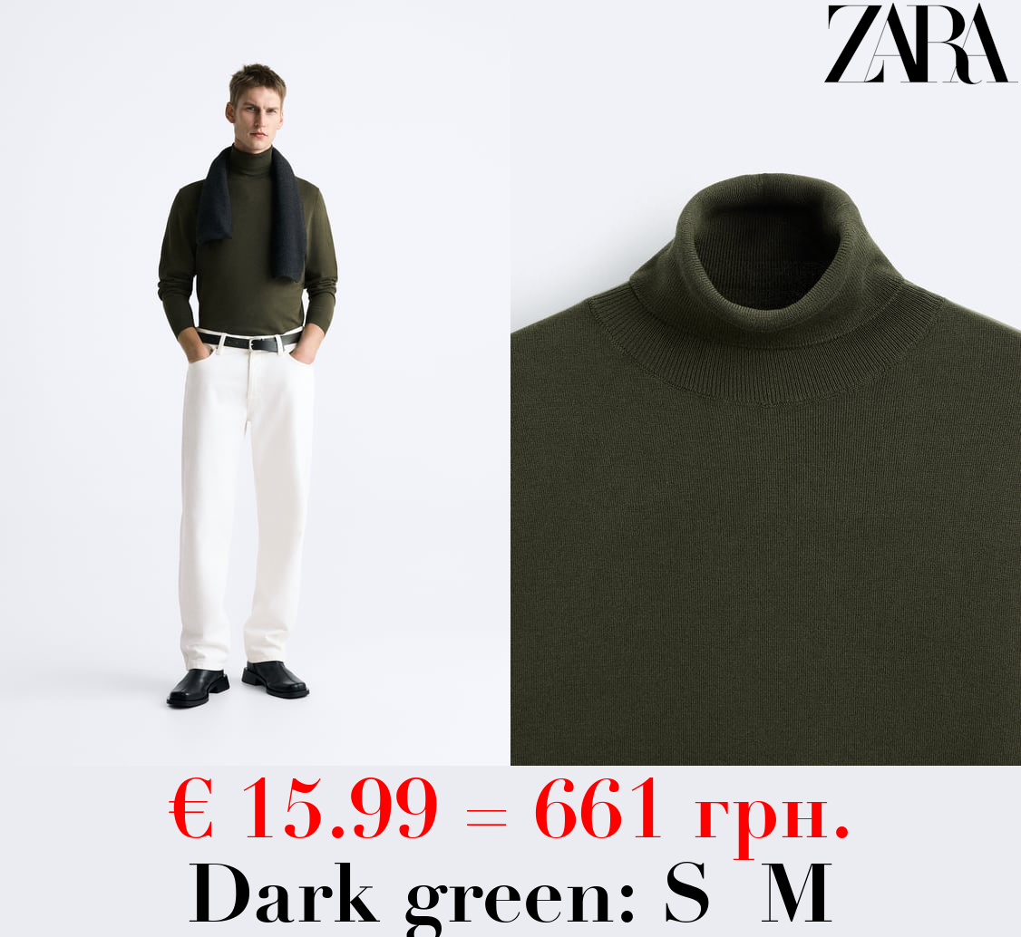 VISCOSE BLEND SWEATER