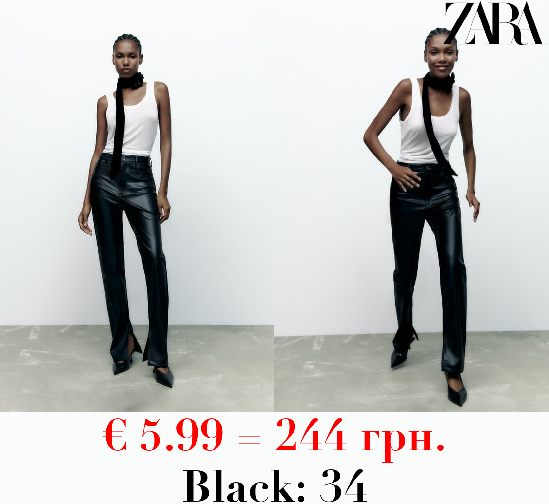 FAUX LEATHER SLIM FLARE TROUSERS WITH SLITS