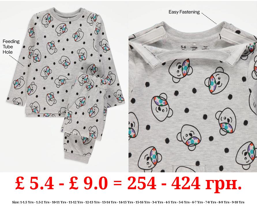 Children In Need Easy On Adaptive Pudsey Sweatshirt and Joggers