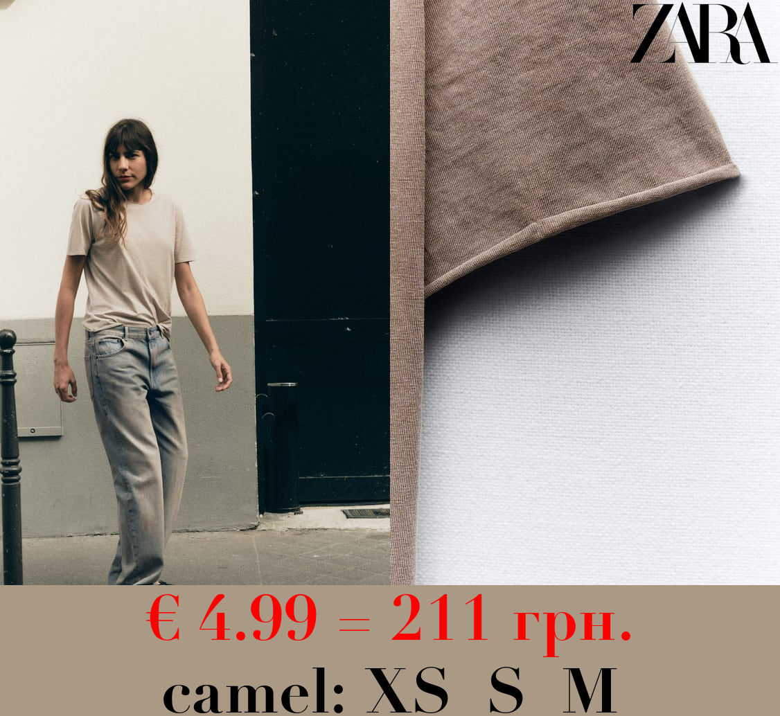 FITTED FADED T-SHIRT