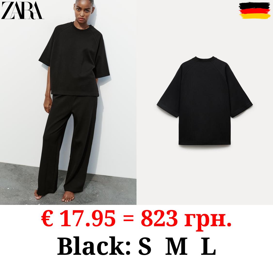 INTERLOCK OVERSIZE T-SHIRT