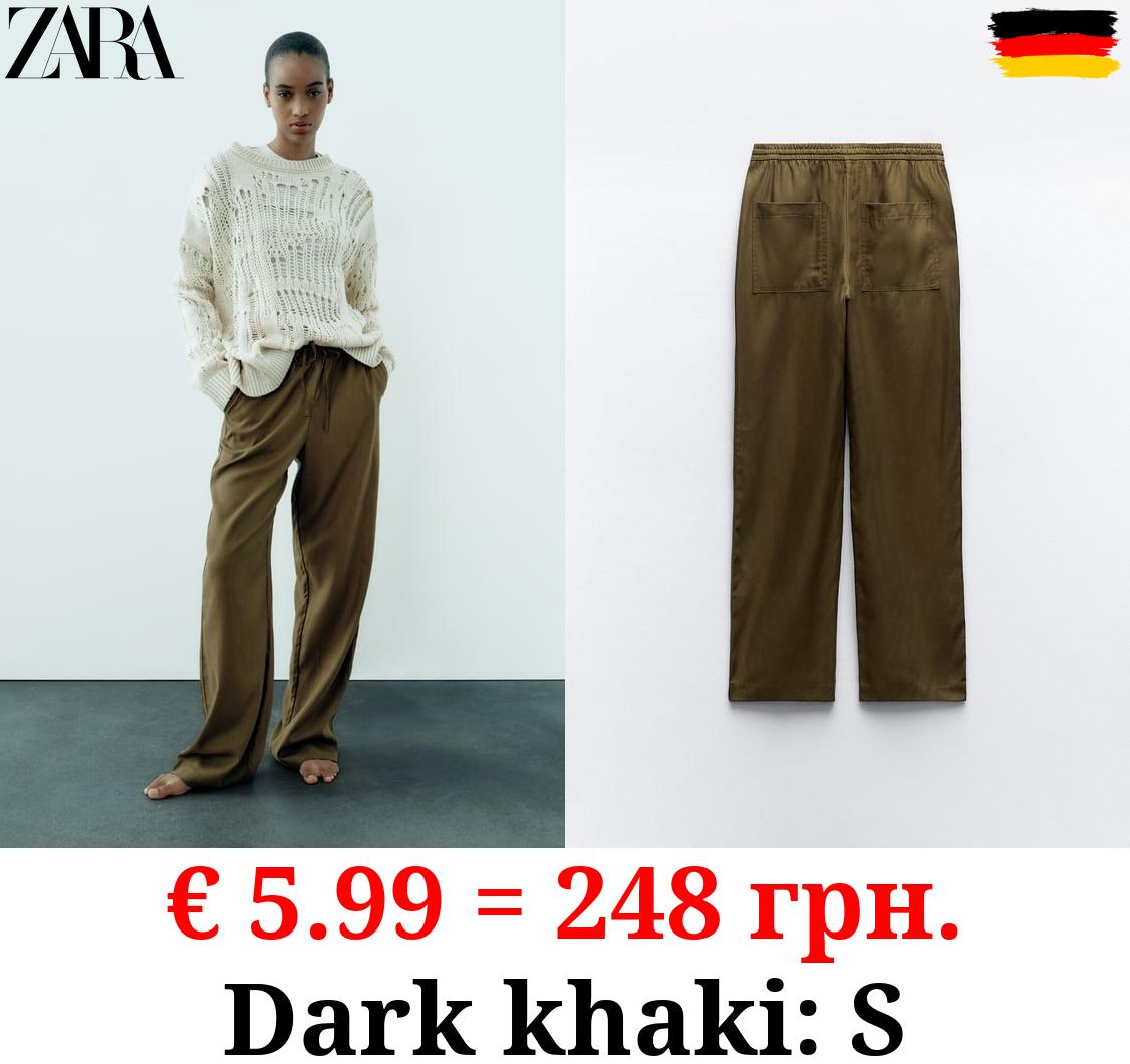 STRAIGHT FIT TROUSERS